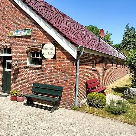 De Moane 住宿加早餐酒店